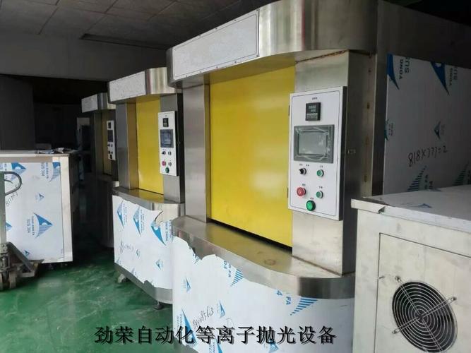 led灯饰灯具配件供应与自动化设备整合方案